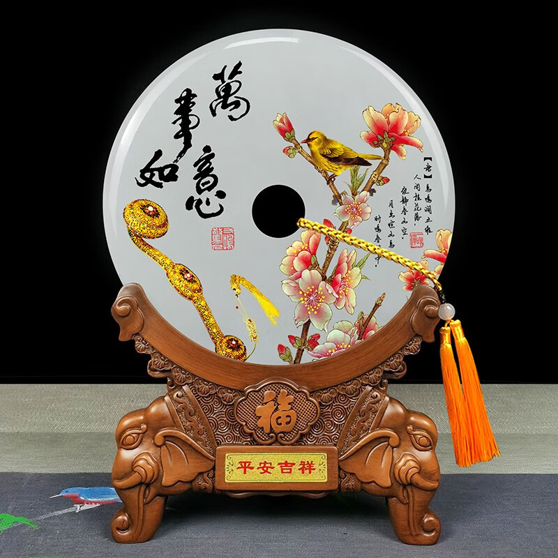 吉祥源天然玉石平安扣摆件黄鹤楼玉盘摆设家居公司办公室酒柜桌面装饰