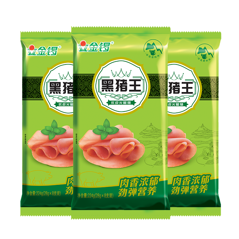 金锣香辣脆脆肠32g*8支*3袋 休闲零食开袋即食追剧小吃烤肠香肠火腿肠