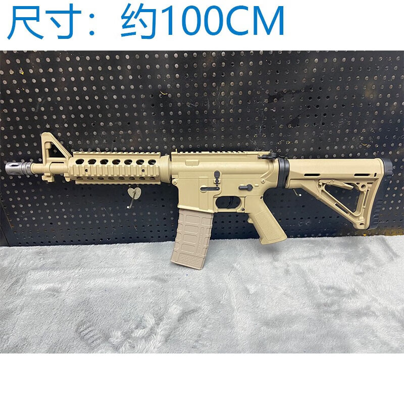 m416玩具开箱图片