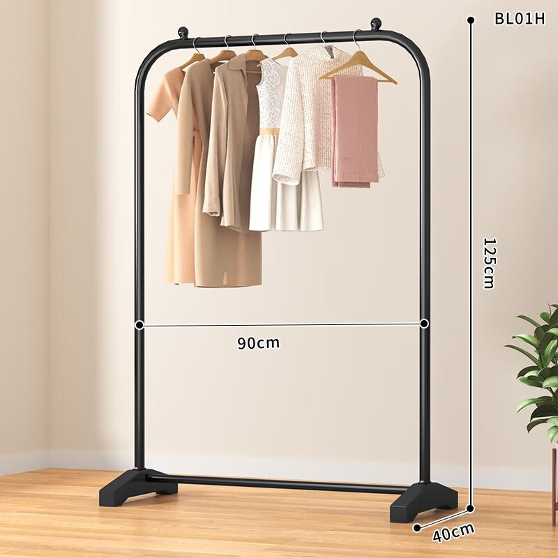 简易晾衣架落地家用挂衣架卧室宿舍折叠凉衣杆 红色 稳固承重快速发货