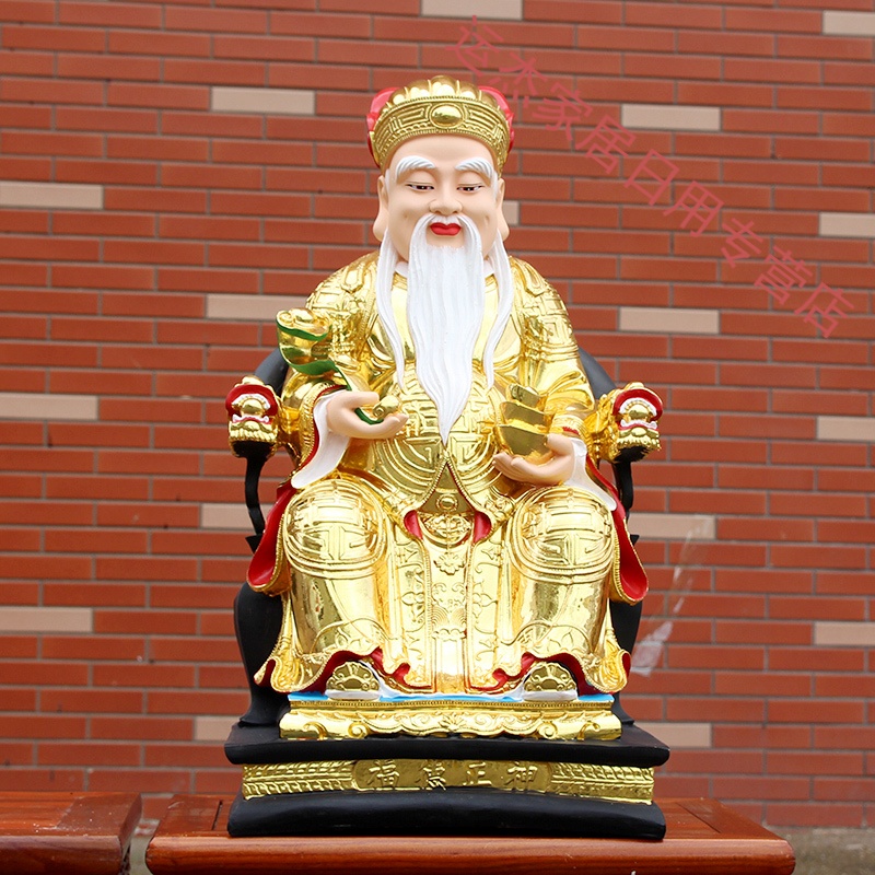 土地公像家用土地公婆客厅摆件土地爷福德正树脂像花千紫 65厘米高