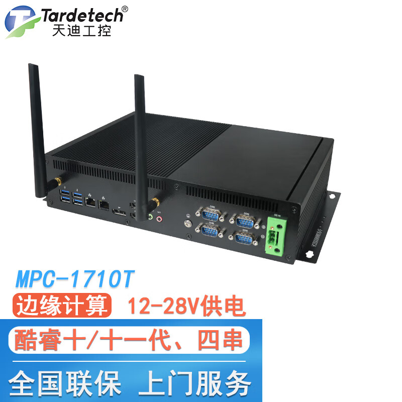 历史服务器价格走势图|服务器价格走势