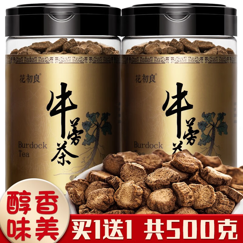 养生茶饮价格走势怎么查?花初良牛蒡茶带给你健康与美味!