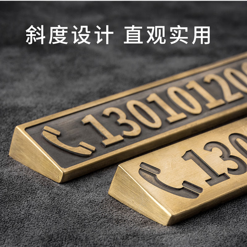 一次性和临时号码 一次性和临时号码