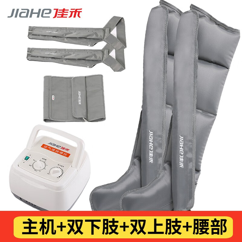抢购最新价格走势!一键预测超值好物,白菜价不等人!