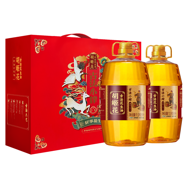 �������ŷ�Сե������1.8L*2 ���װ������ҵ����������ʳ���� 139.9Ԫ