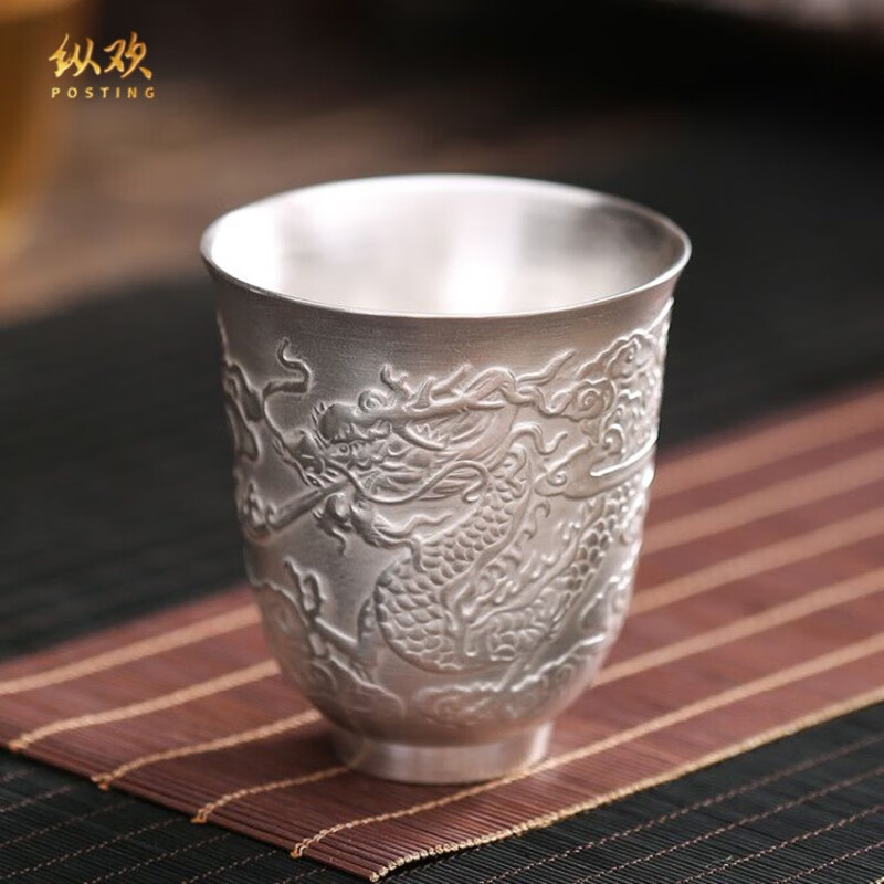 uosu银杯子 999纯银功夫茶具套装主人杯对杯大号隔热银茶杯品茗银水杯