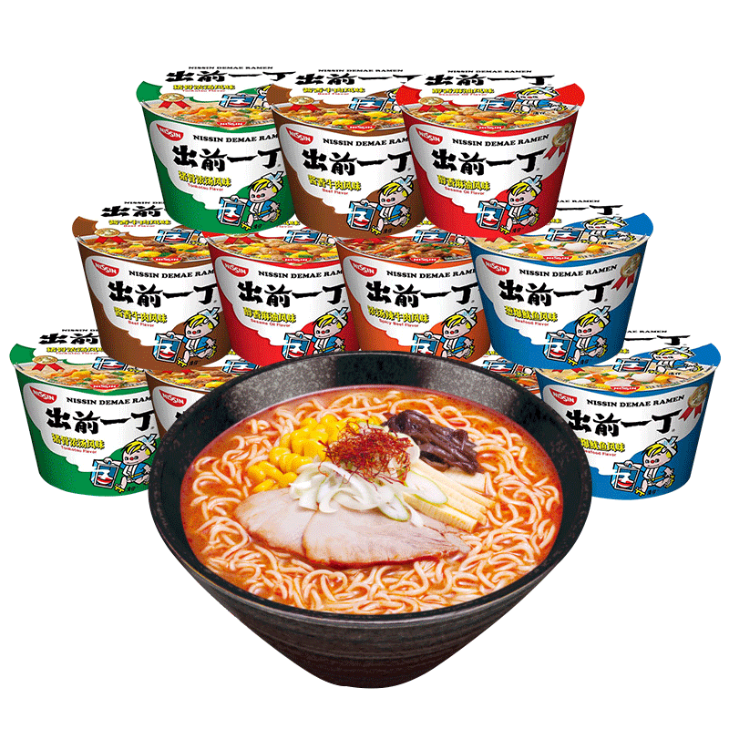 出前一丁（NISSIN） 日清出前一丁方便面12桶装 泡面整箱批发懒人碗面夜宵方便速食 各口味混合装 【超值装】12桶整箱高性价比高么？