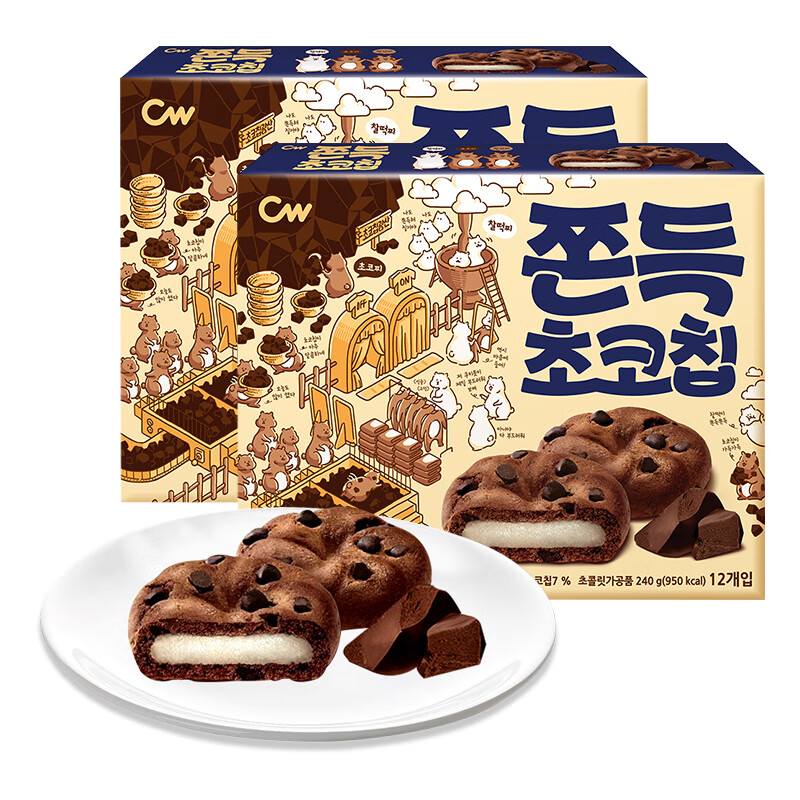 韩国进口Cw青佑巧克力曲奇糯米糍打糕大盒装组合 下午茶点心甜品休闲零食 巧克力味240g*2盒