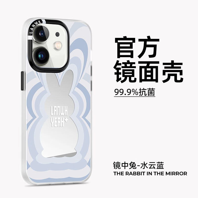 包含始祖鸟硬壳水云蓝怎么洗的词条-第2张图片-潮百科