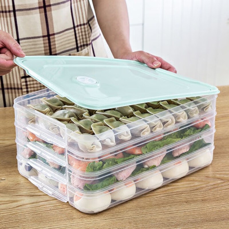 饺子盒厨房家用水饺盒冰箱保鲜盒收纳盒塑料冷冻托盘馄饨盒鸡蛋盒 蓝色 饺子盒【3层1盖】