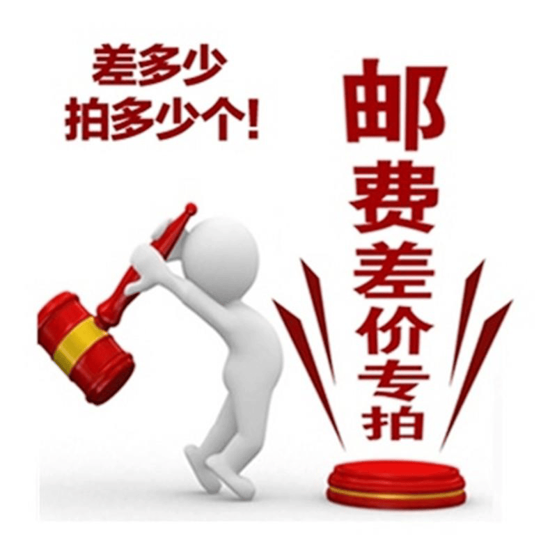 智鳌定金 遥控器使用感如何?