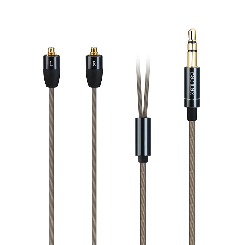 earmax 适用于 pioneer先锋 sec-clv20w hifi 镀银线耳机线材 耳机线