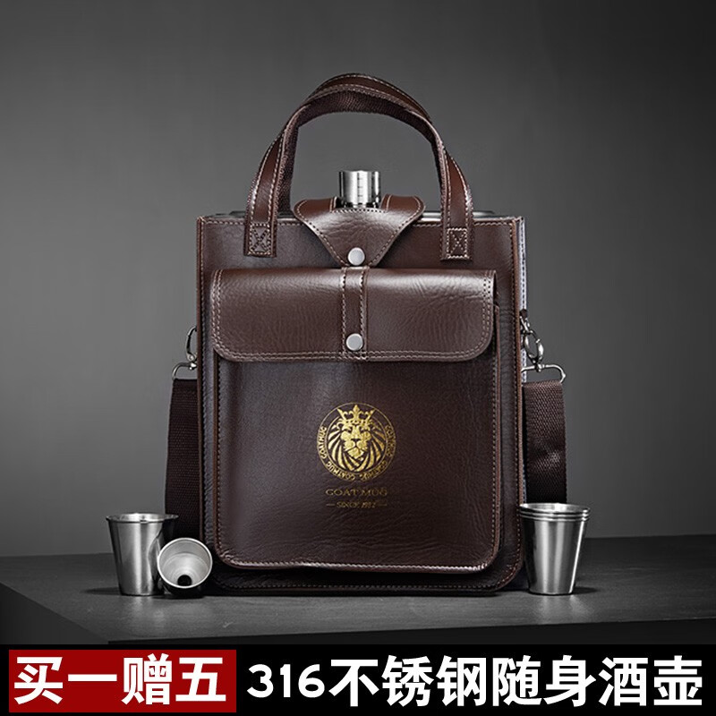 斯涅克 小酒壺隨身攜帶316不銹鋼扁酒瓶鐵酒具便攜式不繡鋼5斤裝 (7斤)316不銹鋼+金標(biāo)壺套 3.5L