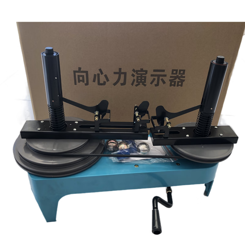 j2130向心力演示器高中物理实验用 教具教学仪器圆周运动分解