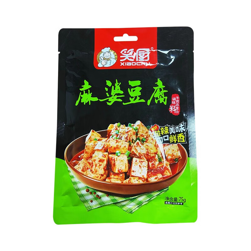 京东精选卖场 2021-03-15 - 第26张 | 最新购物优惠券 京东精选卖场 2021-03-15 - 第26张 | 最新购物优惠券
