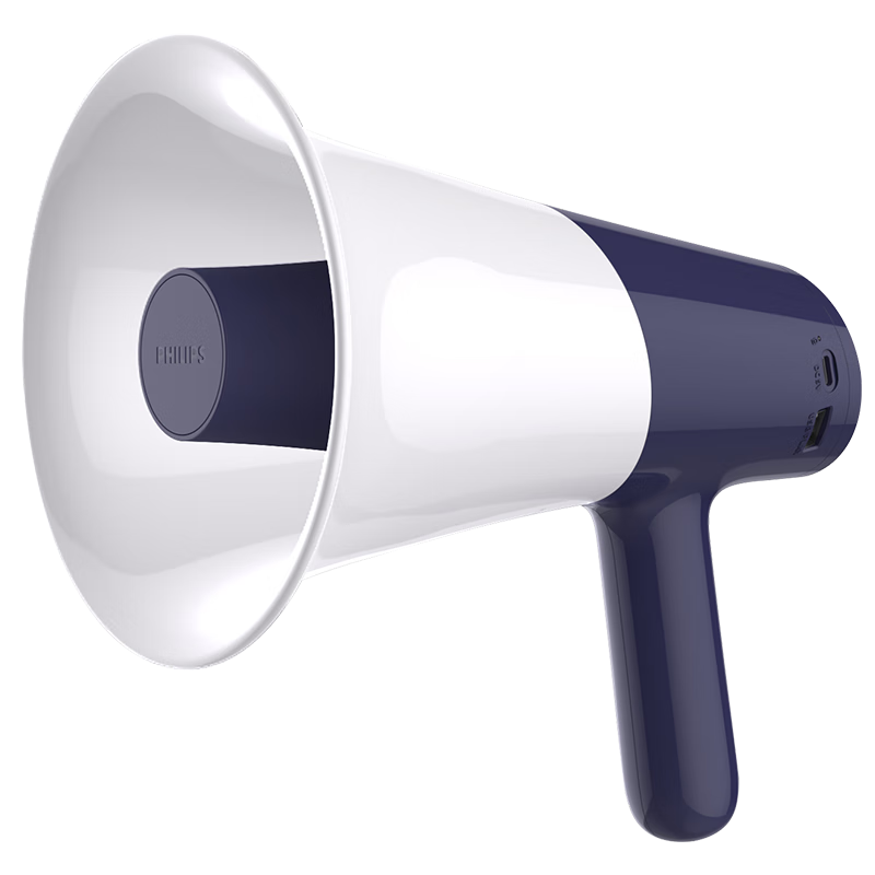 飛利浦（PHILIPS）SBM3008戶外便攜手持高音喇叭大聲公無線擴音器廣播喊話叫賣報警器音箱音響擺攤操場學(xué)校訓(xùn)練導(dǎo)游