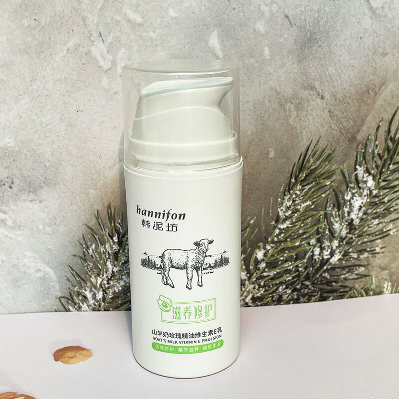 山羊奶身体乳和维生素e(山羊奶身体乳的功效与作用) 山羊奶身体乳和维生素e(山羊奶身体乳的功效与作用)