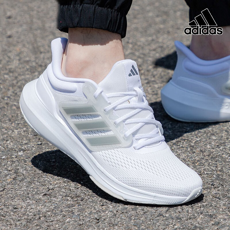 阿迪达斯 (adidas)男鞋 2024夏季新款alphabounce椰子鞋运动鞋网面