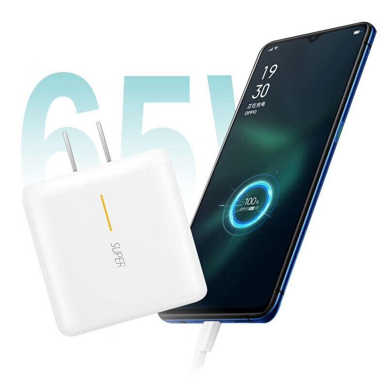 缆大夫适用opporeno5充电器65w闪充reno4/se/5/pro/ace2快充手机5k