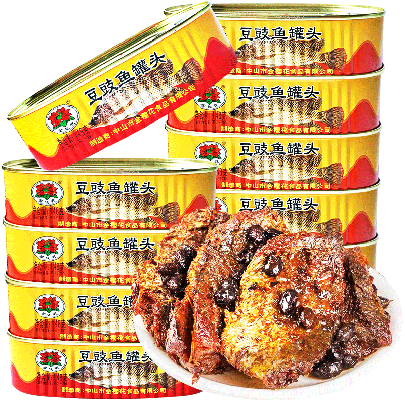 金钱花豆豉鱼鱼罐头11罐淡水鱼即食下饭食品熟食豆豉鱼罐头148g 豆豉