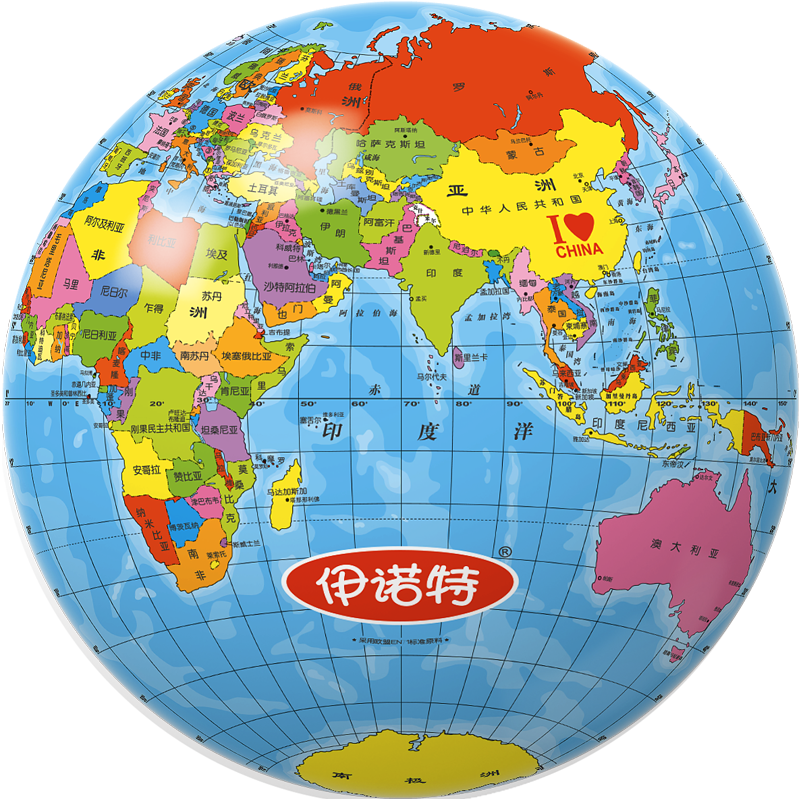 京东如何看儿童玩具球历史价格|儿童玩具球价格走势