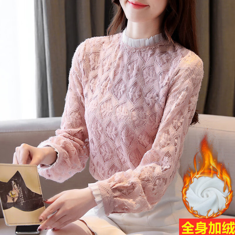 紫伶语 打底衫女蕾丝2023年春季韩版时尚内搭长袖上衣气质洋气小衫女 粉色(加绒) M
