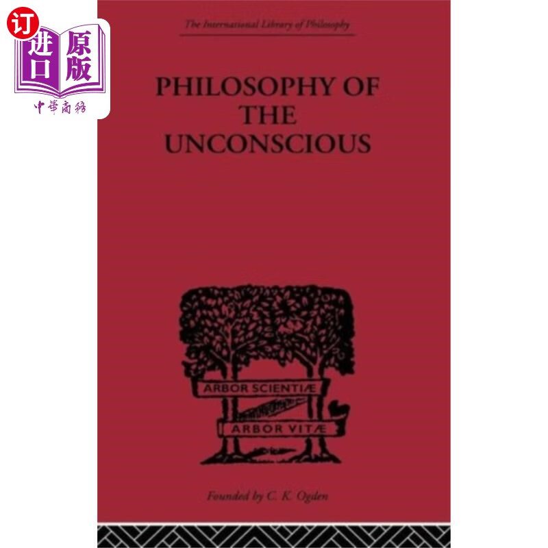 海外直订Philosophy of the Unconscious 无意识哲学
