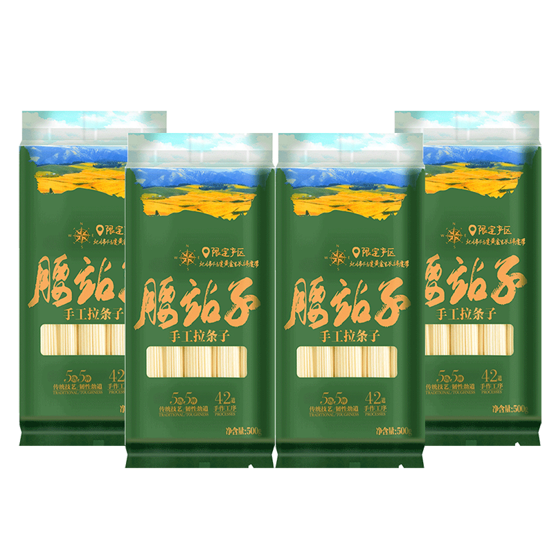 ���ڲ�������վ���½��ֹ�������500g*4�����泴�����������ߦ�澢������ 48.23Ԫ(������)