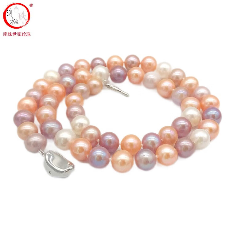 滴水成珠南珠世家淡水珍珠项链高光泽精美珍珠项链女款妈妈款520礼物 6.3-7.3mm(行业规格7-8mm)基本无瑕粉紫白混彩色珍珠