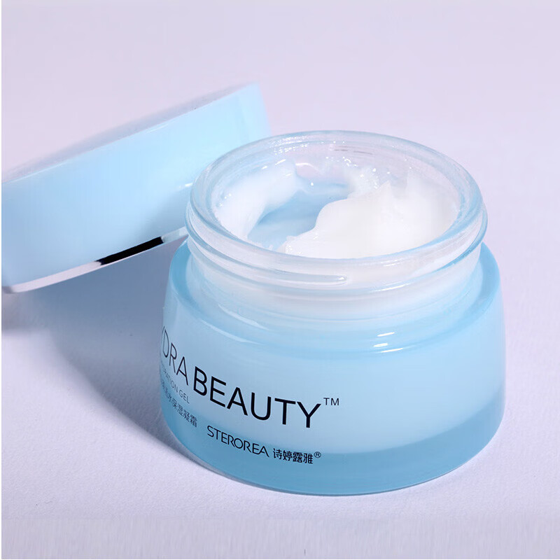 诗婷露雅(sterorea)(sterorea) 山茶活水护肤品套装深层洁净去角 洗面