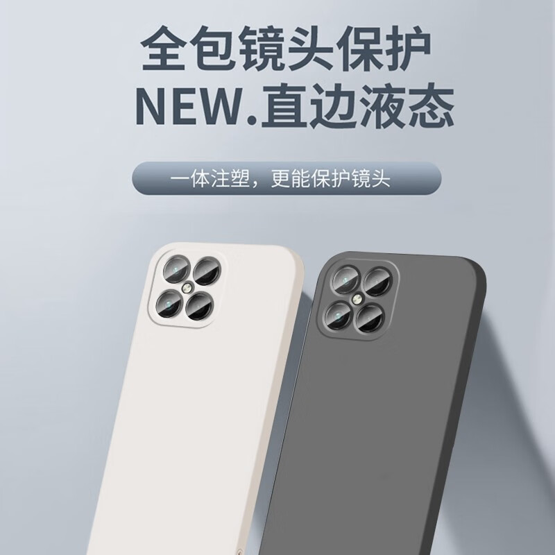 耳享 华为S7pro+ 5G手机壳SP300保护套nzones7pro+硅胶软壳男女款全包防摔外壳 NZONE S7 Pro+【烟灰蓝】壳 华为NZONE S7 Pro+