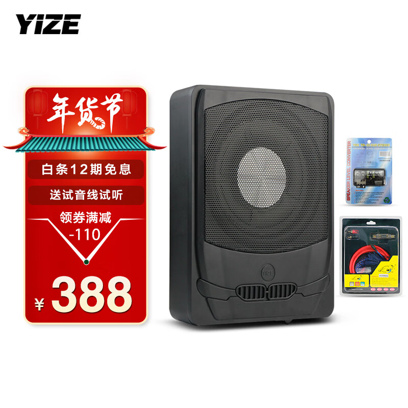 京东视频商品 2022-01-14 - 第14张 | 最新购物优惠券 京东视频商品 2022-01-14 - 第14张 | 最新购物优惠券