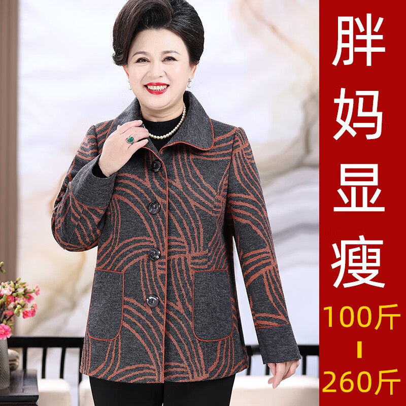 呢长袖70岁老太太老人衣服老年妈妈秋冬装 花色 xl建议110-120斤选择