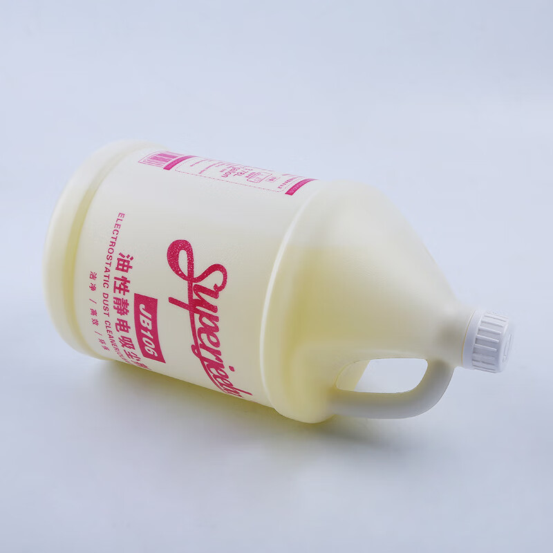 洁霸油性静电吸尘剂地板清洁剂尘推油宾馆酒店除尘剂牵尘液尘推油