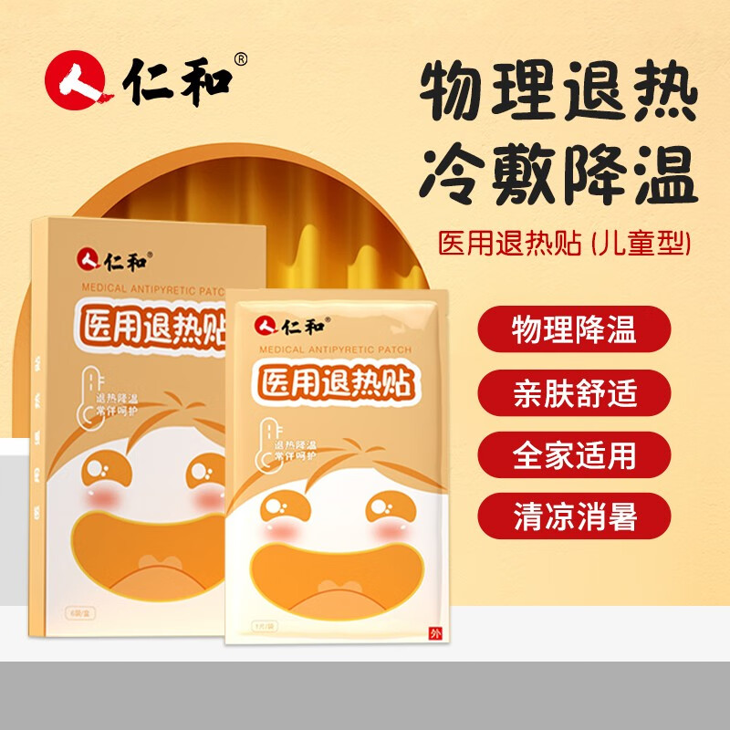 钻石是投资的最好选择,这里有2023年钻石价格走势图!