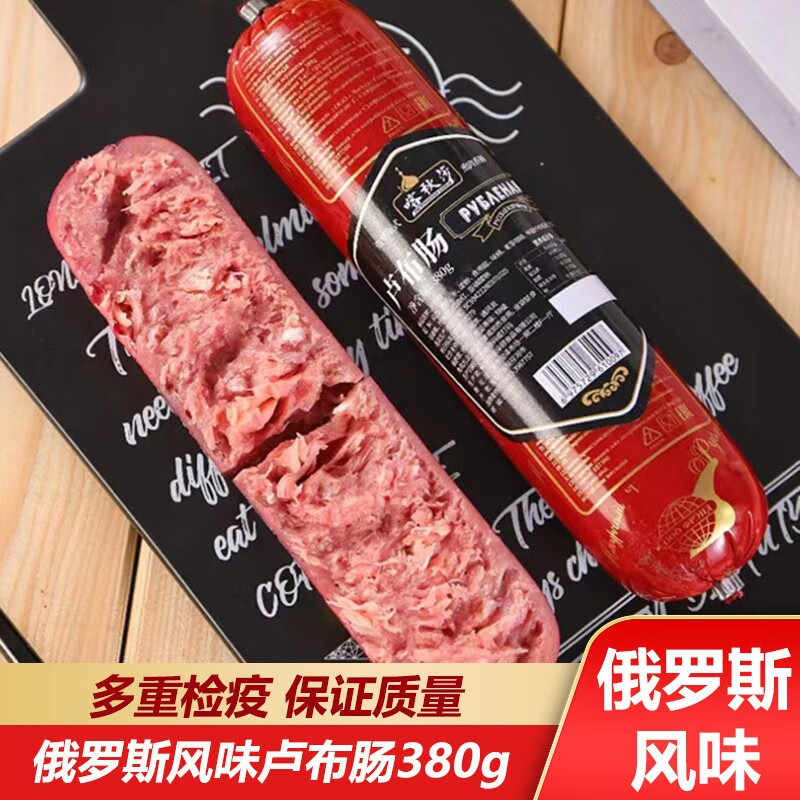 查看京东方便食品历史价格|方便食品价格走势图