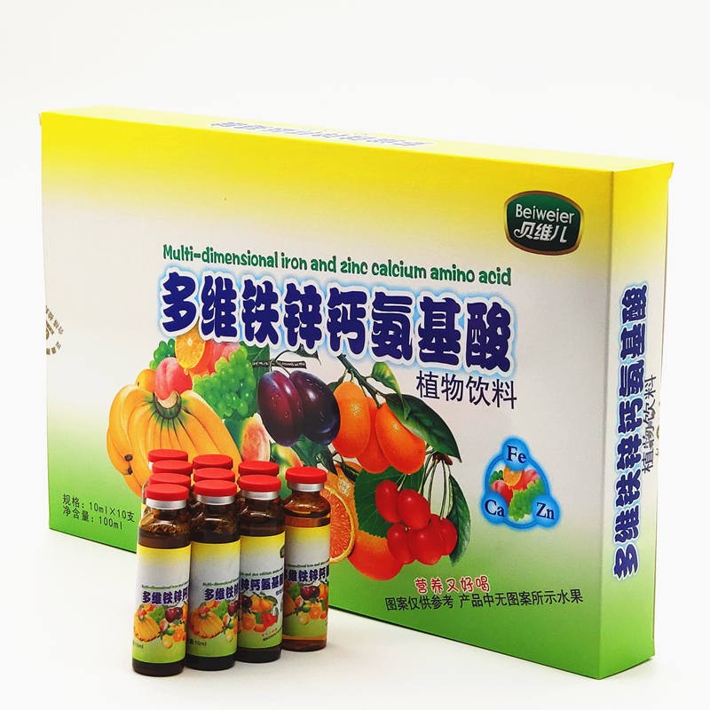 正康惠仁 多维铁锌钙氨基酸口服液 宝宝幼儿童小孩青