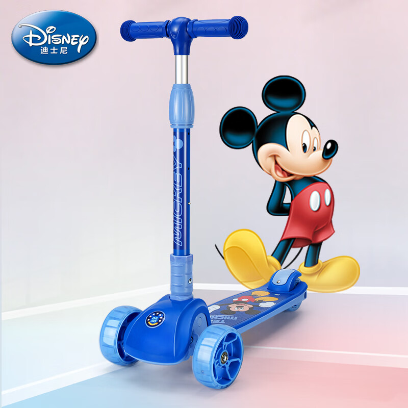 迪士尼（Disney）滑板车儿童蓝色米奇2-3-6岁小孩滑步车一键折叠四轮踏板平衡车三档调节摇摆车