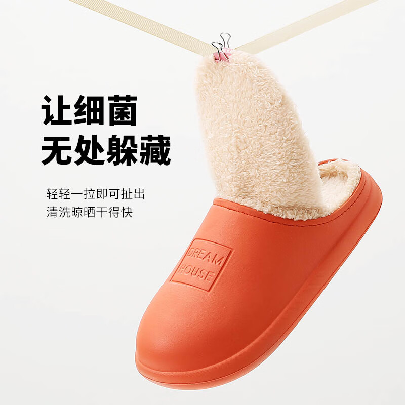 小白丫 秋冬季新款棉拖鞋毛毛拖情侣居家室内软底兔毛家居毛绒拖鞋 M1 M3橘红色38-39码【L】怎么看?