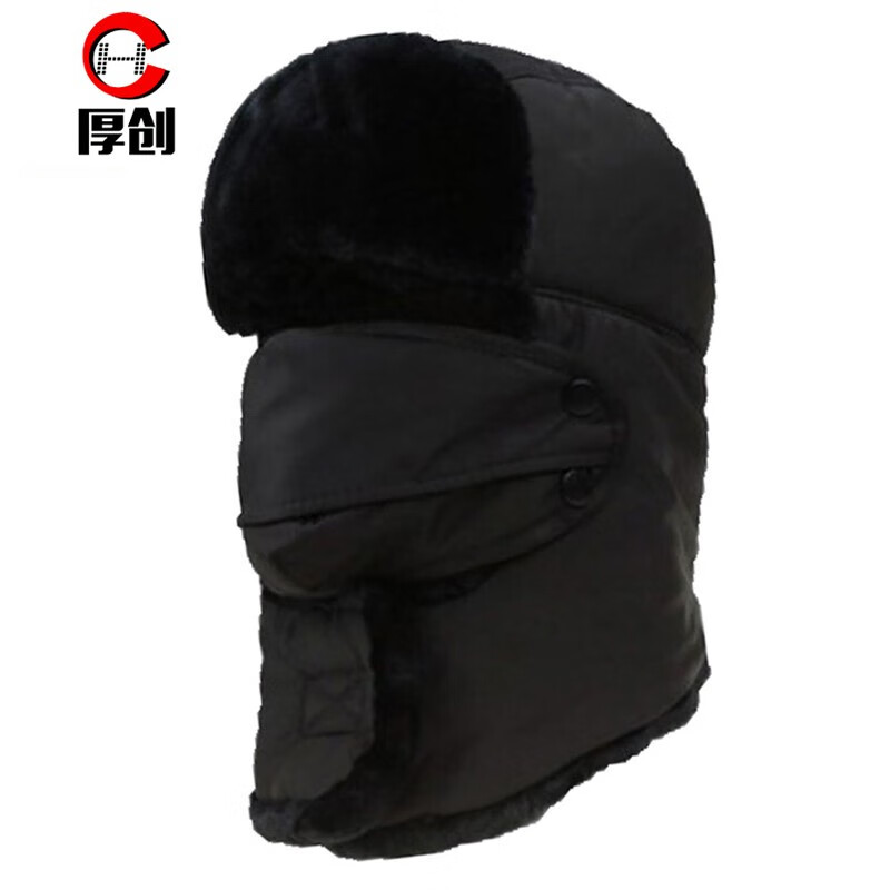 现代人必备！厚创头部防护商品，价格走势吸引眼球|京东查询头部防护历史价格