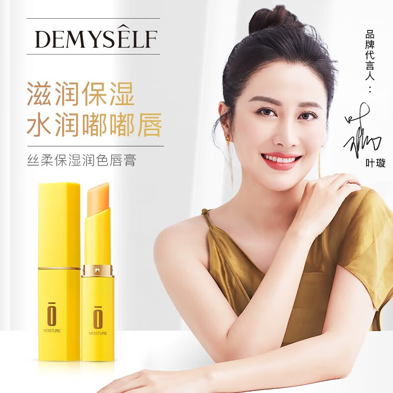 京东新品首发 2021-01-15 - 第19张 | 最新购物优惠券 京东新品首发 2021-01-15 - 第19张 | 最新购物优惠券