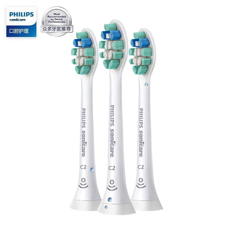 飞利浦（PHILIPS）电动牙刷头适配HX6730HX6511HX6761HX3226 HX9023/67牙菌斑防御型3支装HX9023