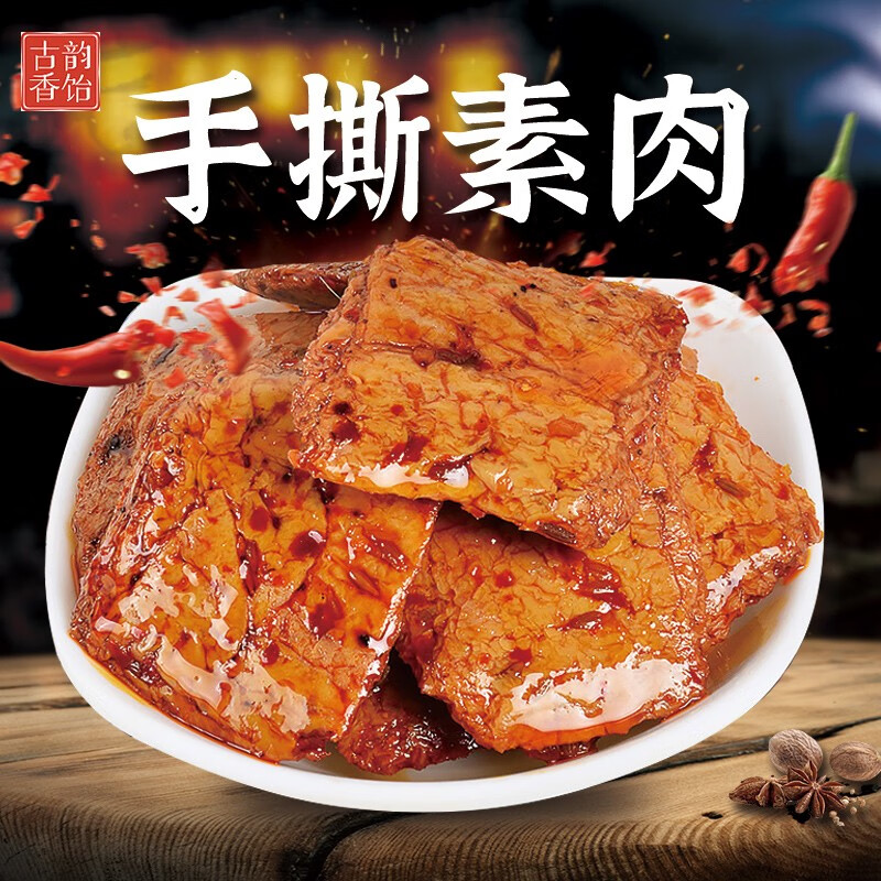 京东9.9专区 2020-09-02 - 第30张 | 最新购物优惠券 京东9.9专区 2020-09-02 - 第30张 | 最新购物优惠券