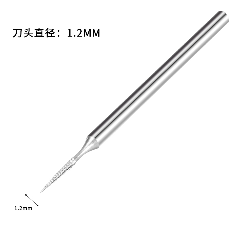 曼沙锐划线小型钨钢打磨头电磨头微雕木雕工具木工刀具木刻刀铣刀 头