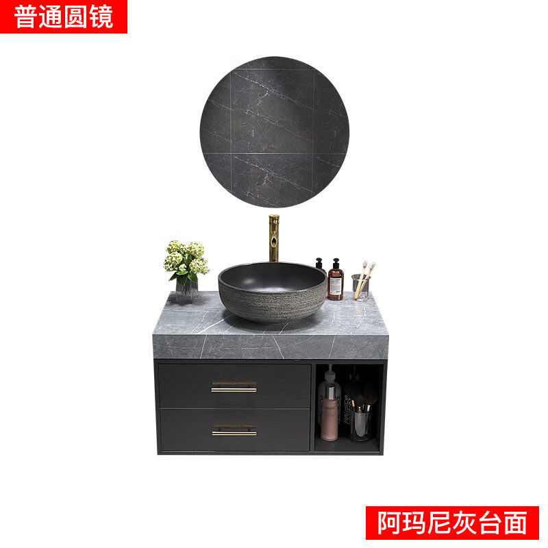ڲʩ˹ ִԼʽϴ̨ԡҹϸ߶˾Ƶϴ̨ϴ̨ ͨ 60CM1830Ԫ