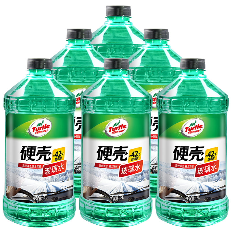 Turtle Wax 龟牌 硬壳 G-4083 液体玻璃水 -42℃ 2L 6瓶