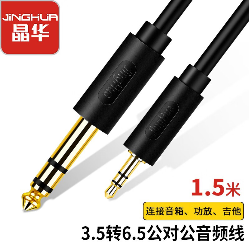 线缆价格走势图怎么看|线缆价格走势图