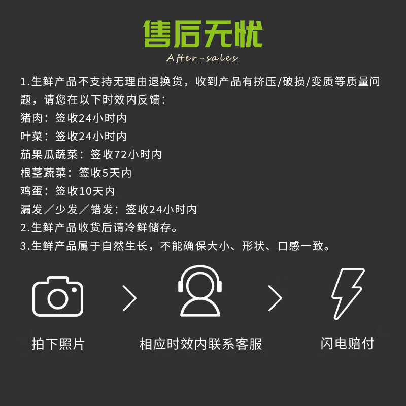 有机汇有机胡萝卜 生鲜蔬菜 有机种植无农残 新茬带泥 宝宝婴儿辅食 3斤装