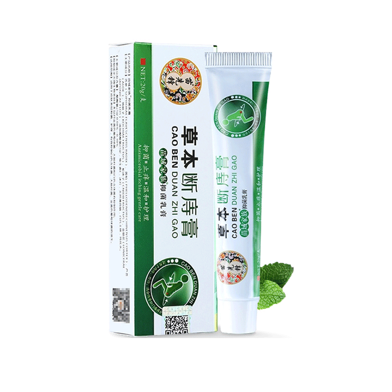 苗先锋草本断痔膏 苗域家族私处抑菌乳膏20g/支 苗先锋草本断I痔膏+推进器
